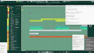 - 【作業配信】アルバム制作RTA とにかくフルコーラス作る編