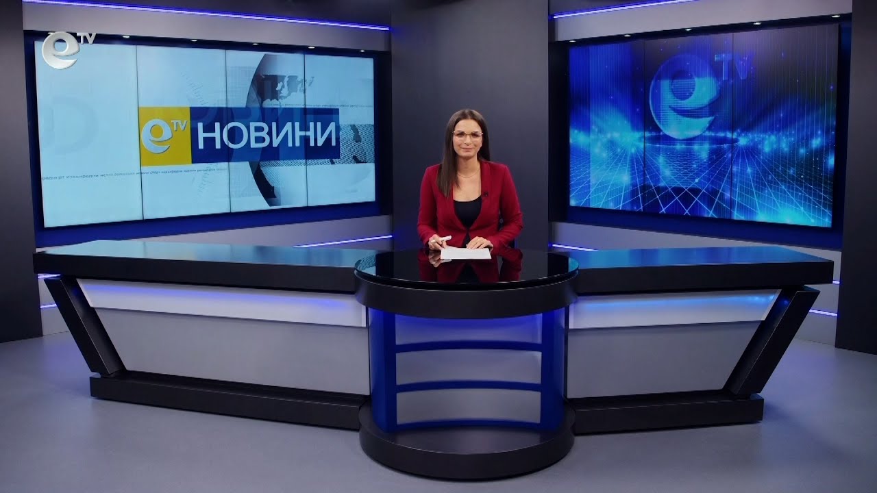 Новини 10 11 2022