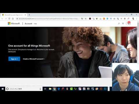 Windows ユーザー名を変更する: 3 つの簡単な方法
