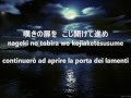 akiko shikata - ta ga tame no sekai - lyrics and sub ...