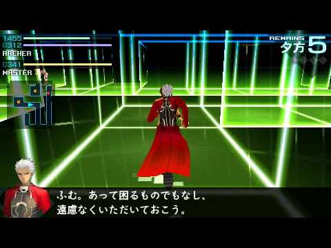 Fate/Extra Playthrough Part 34