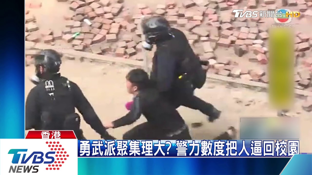 香港理工17日起遭封鎖 示威者垂降逃生