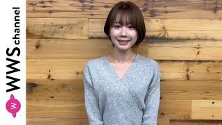 【あけおめ】新唯から2024年新年あけおめメッセージ！「もっともっと幅広い部分で活躍できたらいいな！」