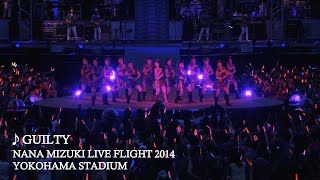 Get Back Nana Mizuki Download Flac Mp3