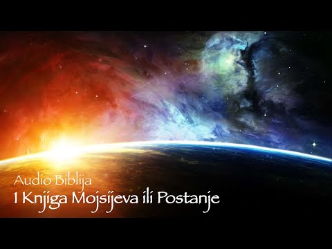 1 Mojsijeva ili Postanje glava 16