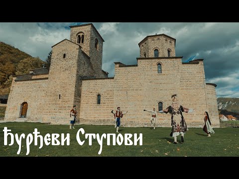 OMLADINSKO DJECIJI CRKVENI HOR MLADENCI - DJURDJEVI STUPOVI (OFFICIAL VIDEO 2024)
