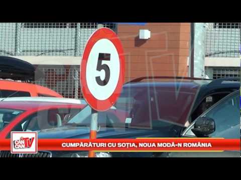 Jean de la Craiova si sotia ( Paparazii )