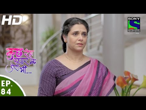 Kuch Rang Pyar Ke Aise Bhi - कुछ रंग प्यार के ऐसे भी - Episode 84 - 24th June, 2016