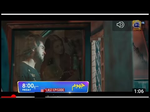 Jhoom last episode [teaser]episode 16 drama trailer promo 16