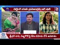 పెరుగు పచ్చడి ఆంటీ పై కేసులు Naa Anveshana Vcsajjana