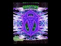Shamanuel - Skywalker (2011)