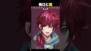 カゲツに負けて拗ねたローレン【ローレン・イロアス/にじさんじ切り抜き】