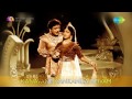 Kanavane Kankanda Deivam Enthan Ullam Thulli Song