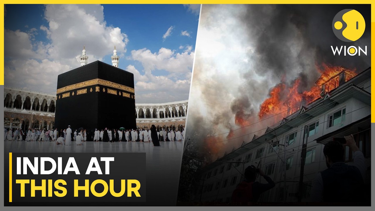 Indian Muslims Depart for Pilgrimage to Mecca | Fire Breaks Out in Hotel in Srinagar | India News