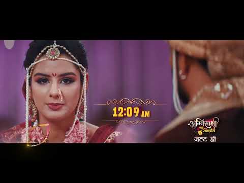 Agnisakshi: Ek Samjhauta (Promo)
