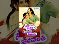 Kannada New Movies Sevanti Sevanti Kannada Movies Full Kannada Movies Vijay Raghavendra Ramya