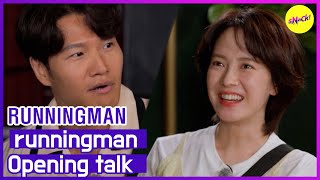 Download lagu [HOT CLIPS][RUNNINGMAN] runningman Opening talk (ENGSUB) mp3