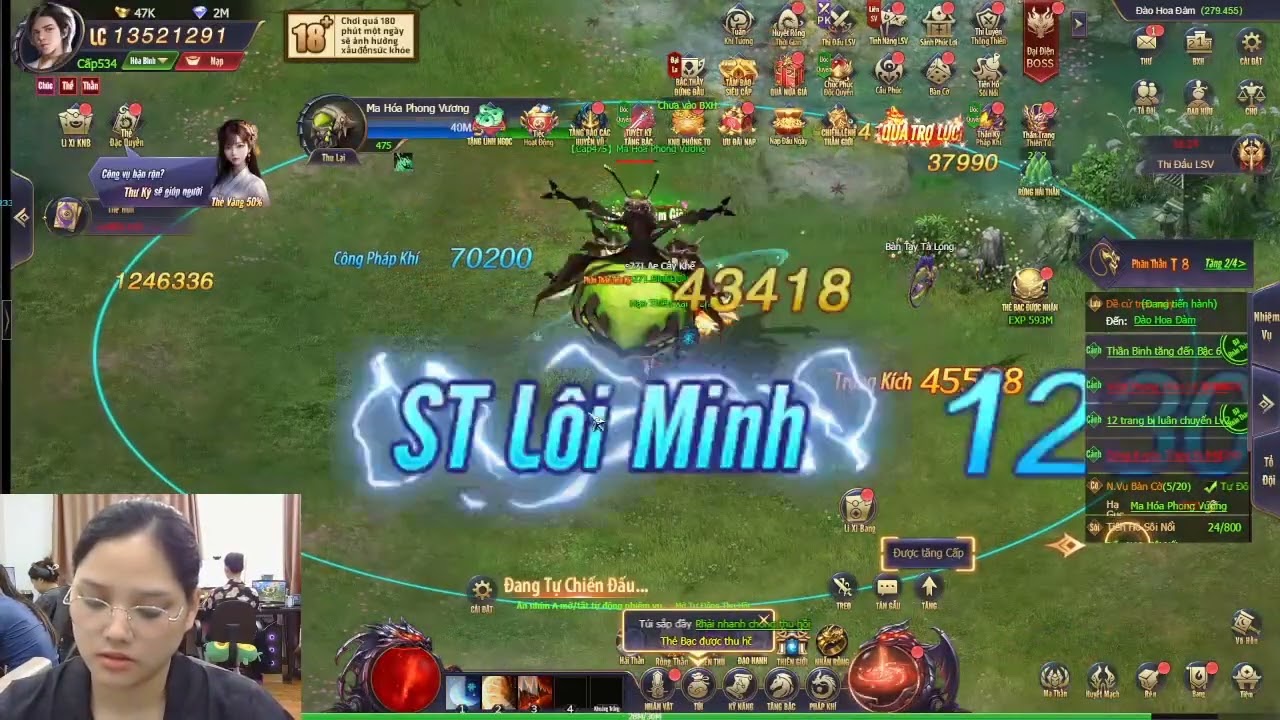 Satou Fumi N | Ma Tôn Hồi Sinh Chiến Đấu