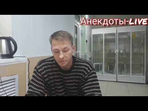 Вот это геморрой!)) #анекдот