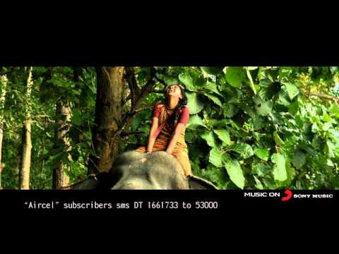 Yella Oorum — watch video