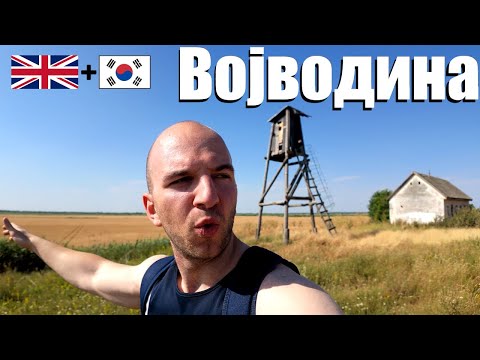 The Reality of Village Life in Rural Serbia 🇷🇸 | Bačko Gradište - Vojvodina