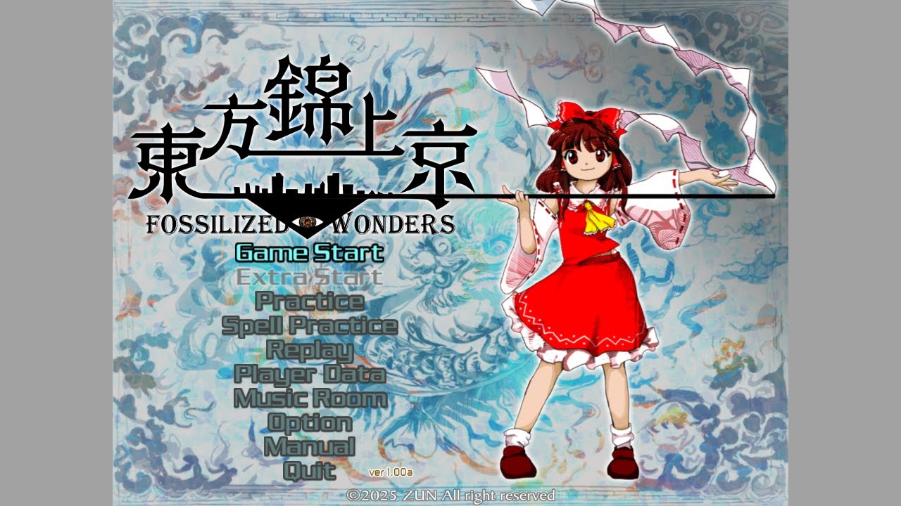 【東方錦上京】東方最新作やるぞおおおお