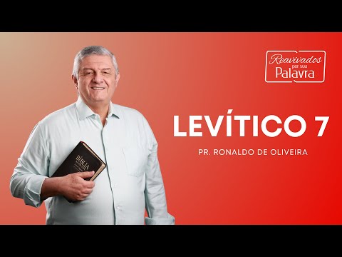 REVIVED - LEVITICUS 7