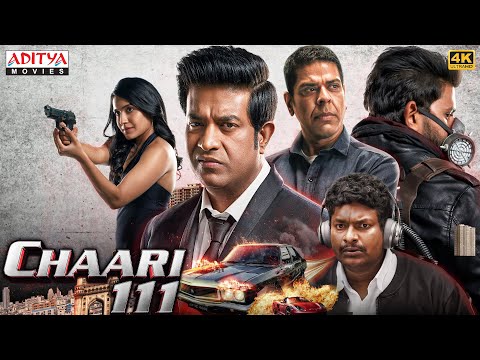 Chaari 111 Hindi Dubbed Full Movie | Vennela Kishore, Samyuktha Viswanathan | South Movie 2026