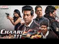 Chaari 111 Hindi Dubbed Full Movie Vennela Kishore Samyuktha Viswanathan South Movie 2026
