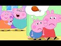 Peppa Pig And The Lost Flying Umbrella ️ ️ Peppa Pig Funny Animation