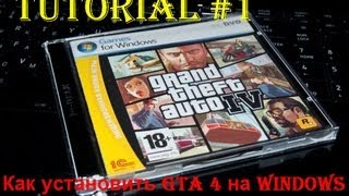 preview picture of video 'Tуториал№1:Как установить GTA-4 на Windows 7'