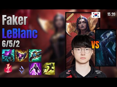 Faker Mid LeBlanc vs Lissandra lol KR solo rank Full Game 15.20 | 페이커 르블랑 vs 리산드라