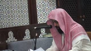 صورة المجلس  2   قواعد فقهية مهمة لا  يستغنى عنها يشرحها مغرب 27 3 1442هــ