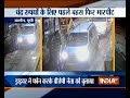 Uttar Pradesh: BJP workers vandalize Jalaun toll plaza