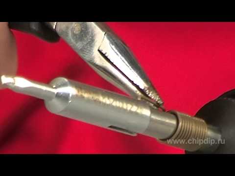 Ersa MultiPro Soldering Iron