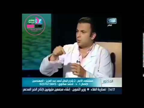 الوقاية من الصلع وحماية الشعر من التساقط