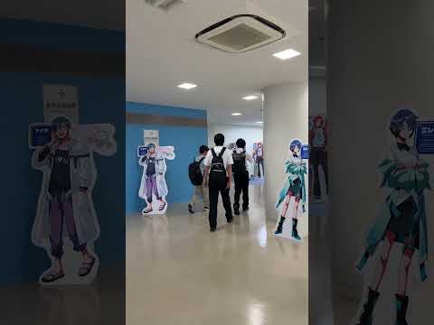 🌻広工大・夏のオープンキャンパス2025🏫