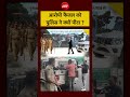 Syed Suhail | Kajal Case Bhavnagar: आरोपी फैजल को पुलिस ने क्यों पीटा?#shorts #viralshorts #ytshorts - Video