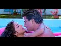 Kal College Bandh Ho Jayega Sadhana Sargam Udit Narayan Jaan Tere Naam Movie Song