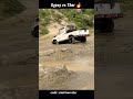 GYPSY VS THAR Shorts Viral Thar