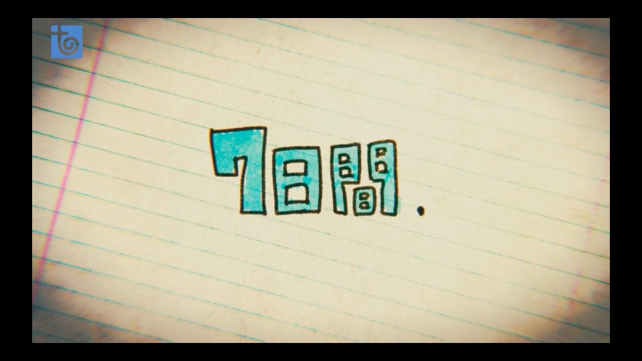 phatmans after school「7日間.」MV