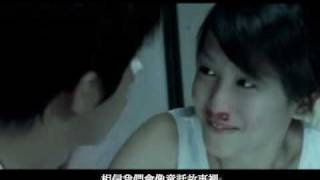 Michael Wong - Fairytale (Eng Subbed)