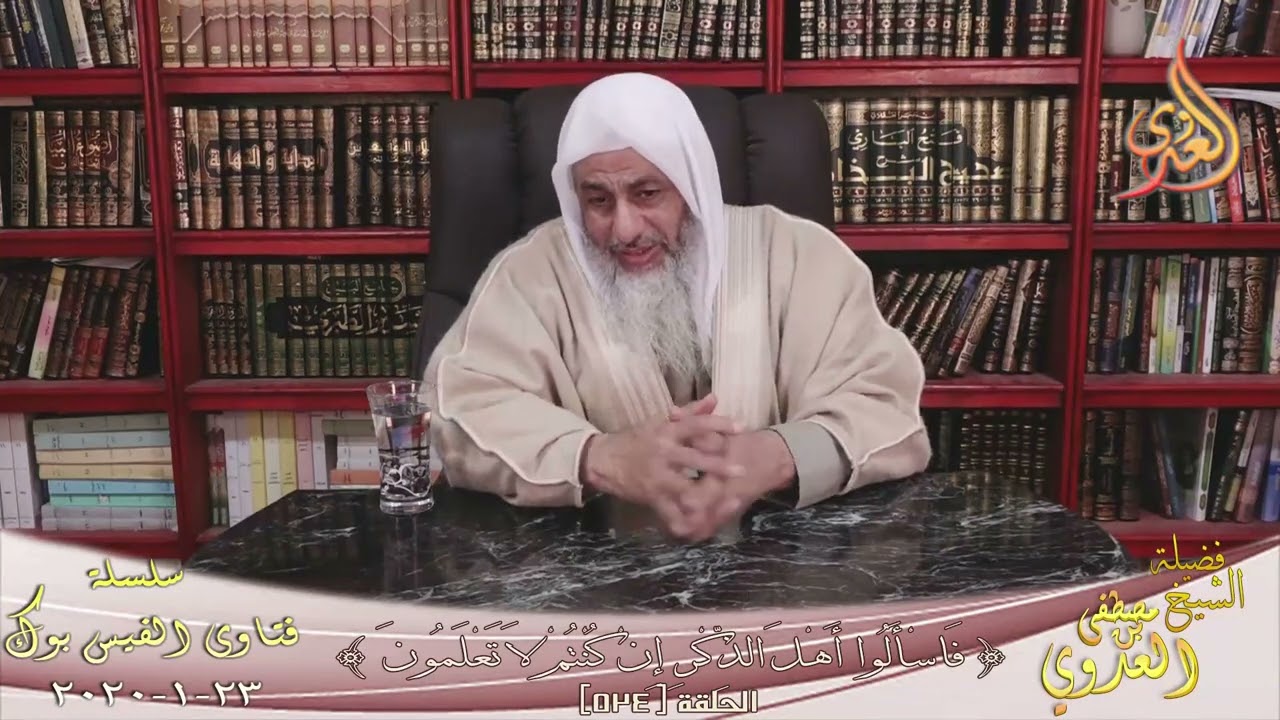 قال لزوجته أنتي طالق وكان غاضب وكسر الشقة ؟ للشيخ مصطفي العدوي
