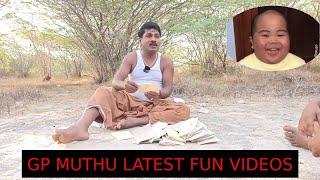 GP Muthu New Fun Video   30 Jun 2022