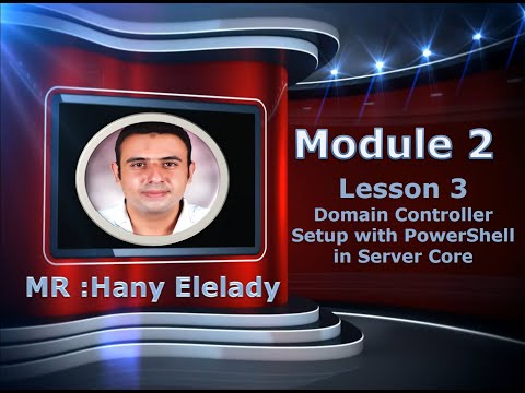 MCSA 70-410 Module 2 - الدرس 15