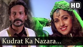 Kudrat Ka Nazara - Ayub Khan - Saadhika - Salma Pe Dil