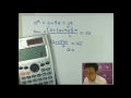 Herman Yeung CE Maths PP 2002 II Q11 E天書內容