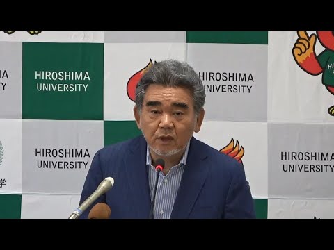 第181回学長定例記者会見(2025年7月25日開催)