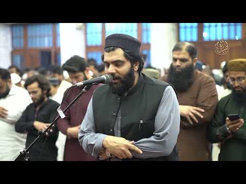 007 Surah Al Araf Full ( سورۃ الاعراف ) by Dr Subayyal Ikram - Beautiful Recitation of Holy Quran