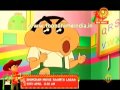 Shin Chan Movie 2017 Kaanta Laga Trailer